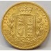 AUSTRALIA 1872 . ONE 1 SOVEREIGN . MELBOURNE . GOLD . DIE CRACK